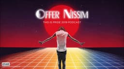 Offer Nissim logo