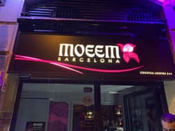 Moeem logo