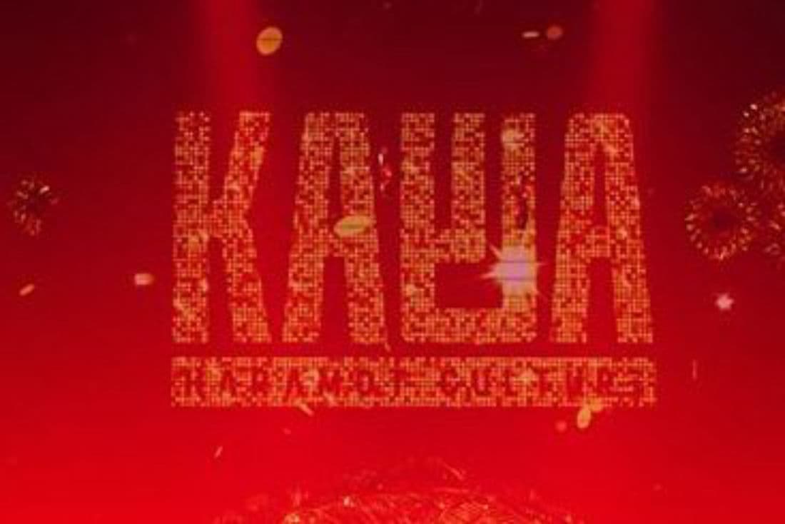 KASHA Haramot Culture