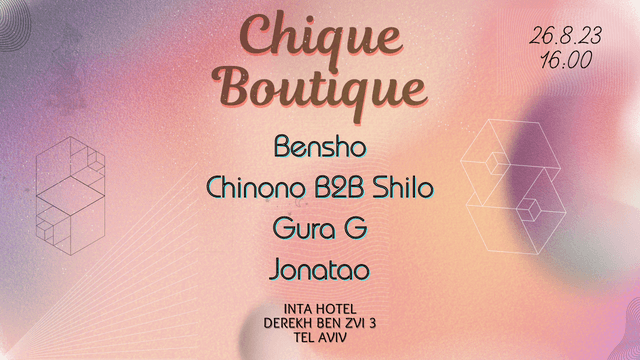 CHIQUE BOUTIQUE logo