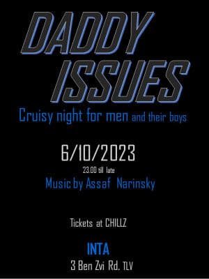 DADDY ISSUES