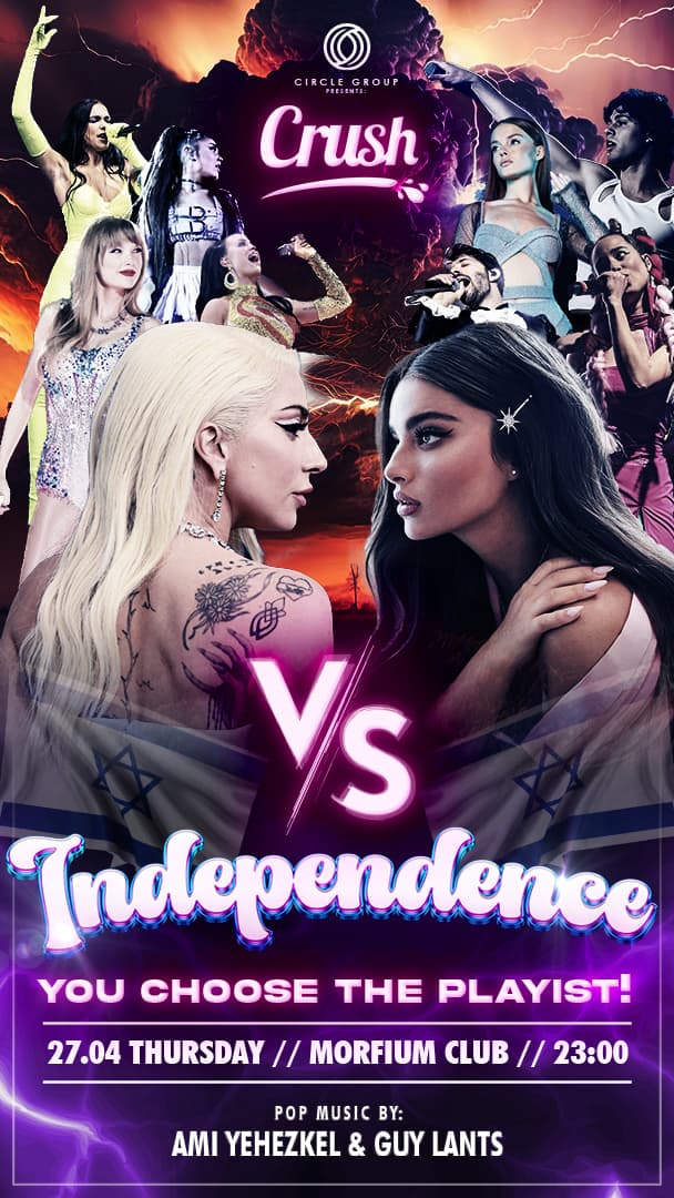 CRUSH - MEGA INDEPENDENCE PARTY!