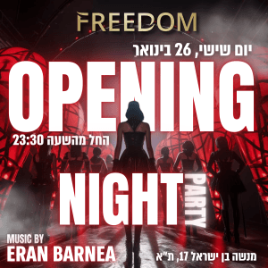FREEDOM 26/01