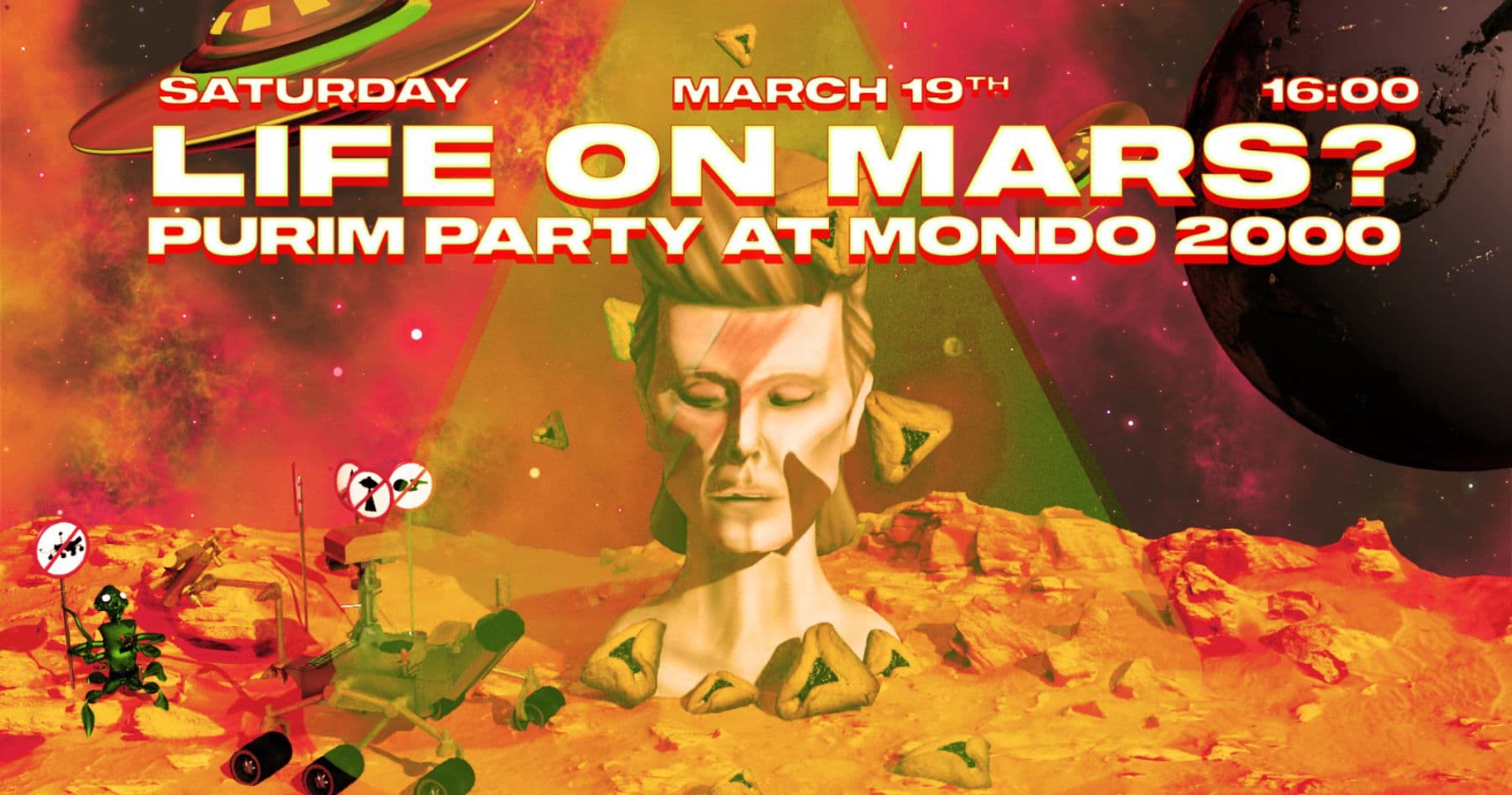 Purim Party at Mondo 2000