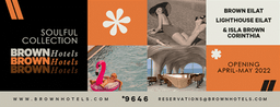 Brown Hotels logo