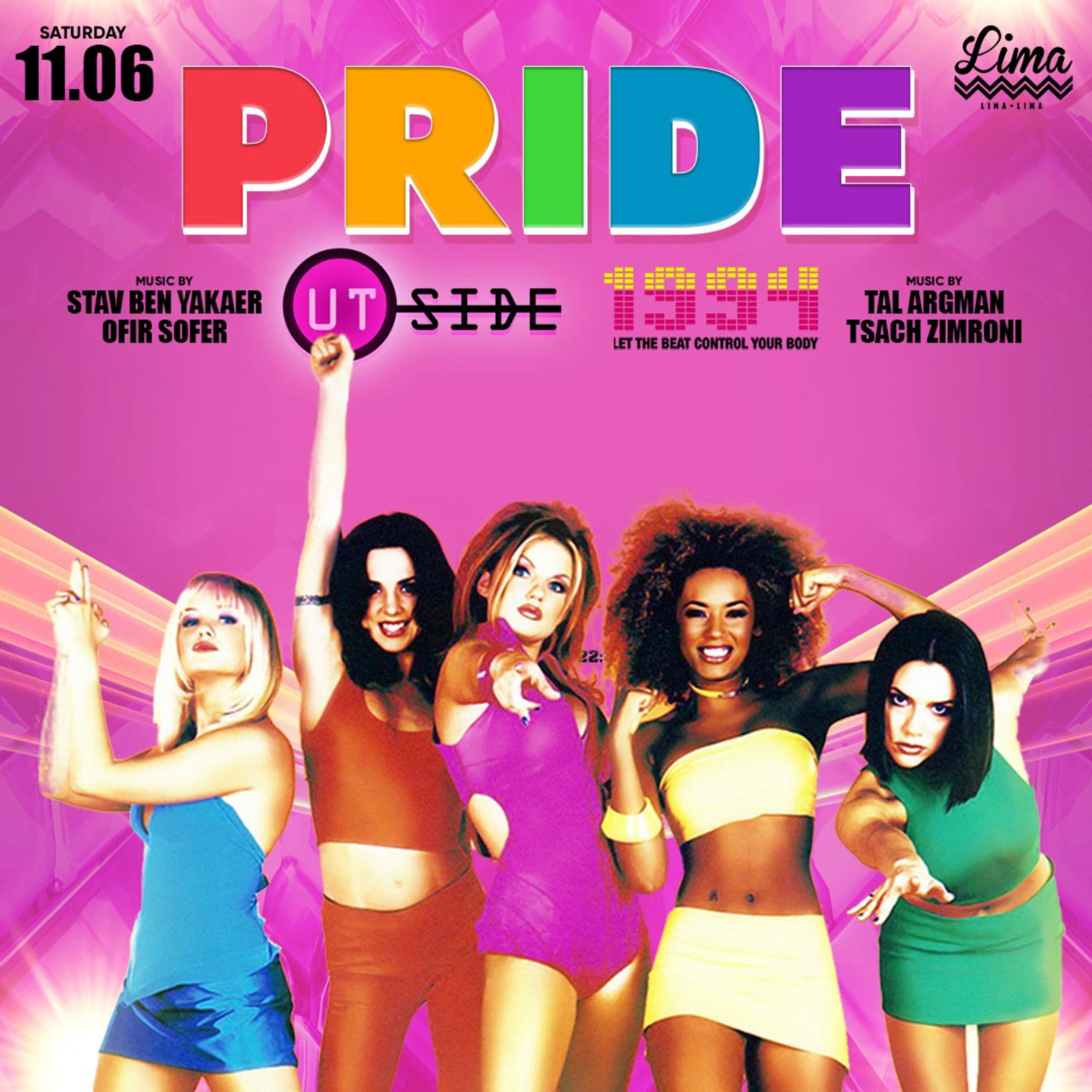 OUTside & 1994 - 90s Pride