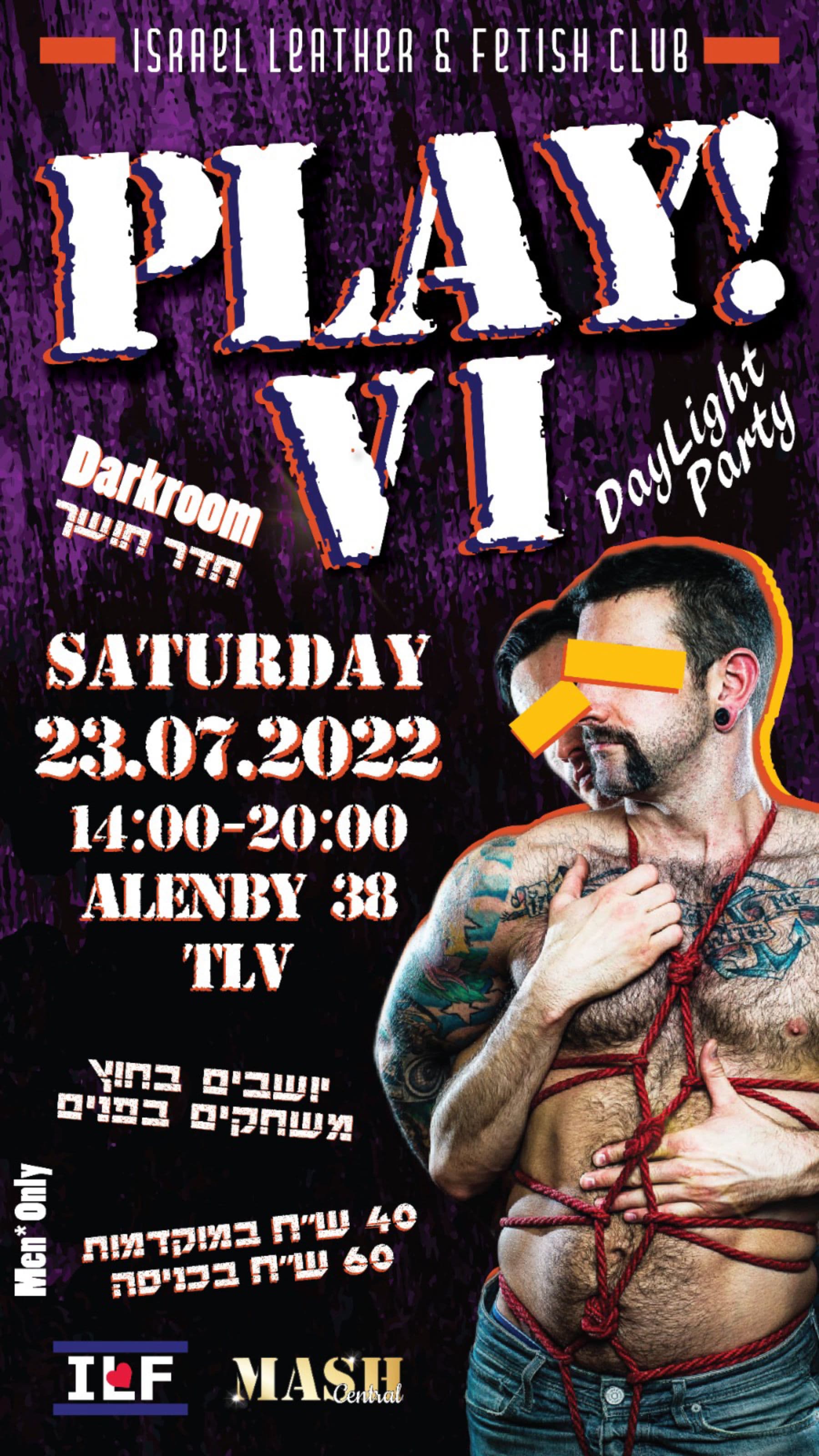 ILF PLAY 6 - Charity Play Party