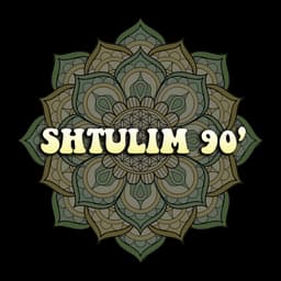 Shtulim 90' logo