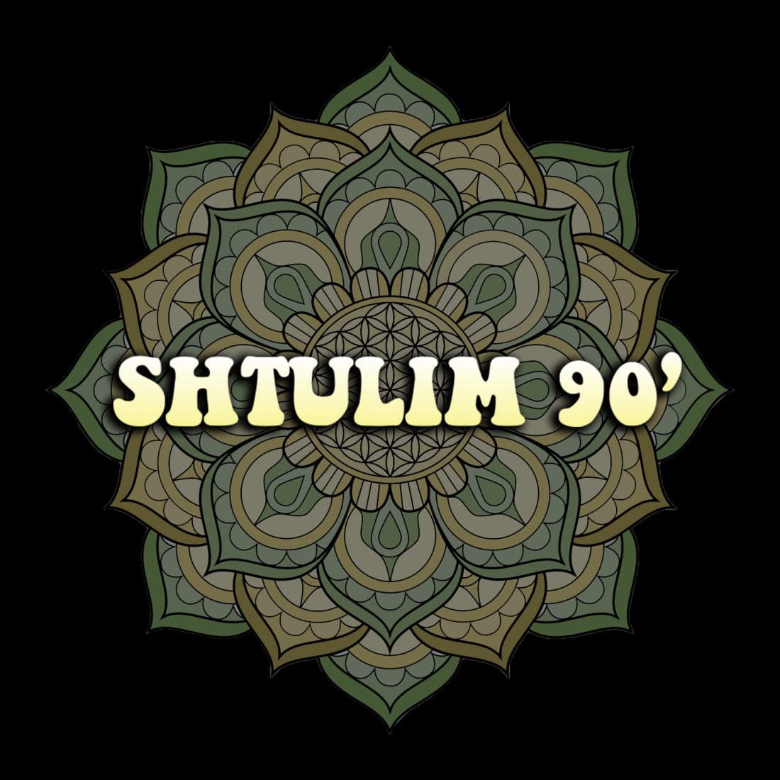 Shtulim 90'