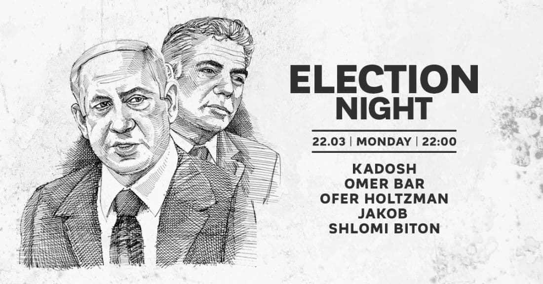 ELECTION DAY