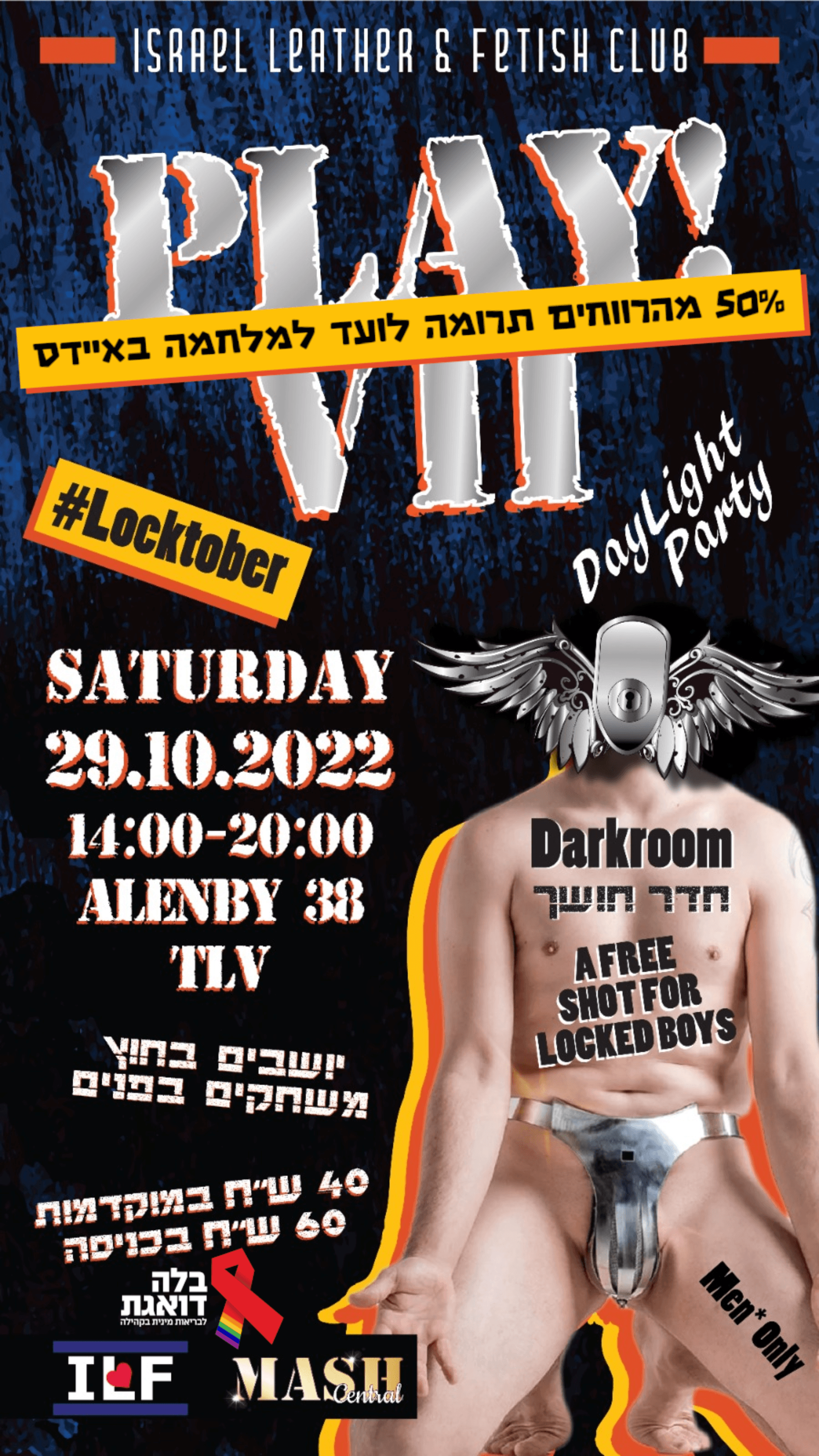 PLAY 7 Play Party #LOCKTOBER
