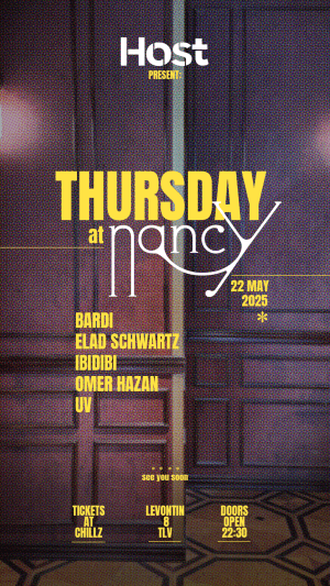 Host. NANCY night 22.5.25