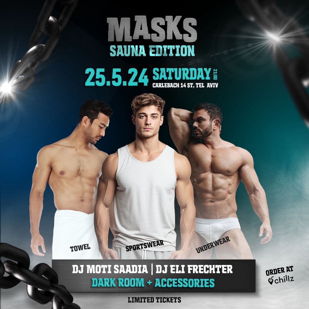 MASKS - Sauna Edition