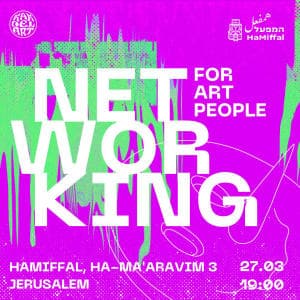 Networking for the people of art