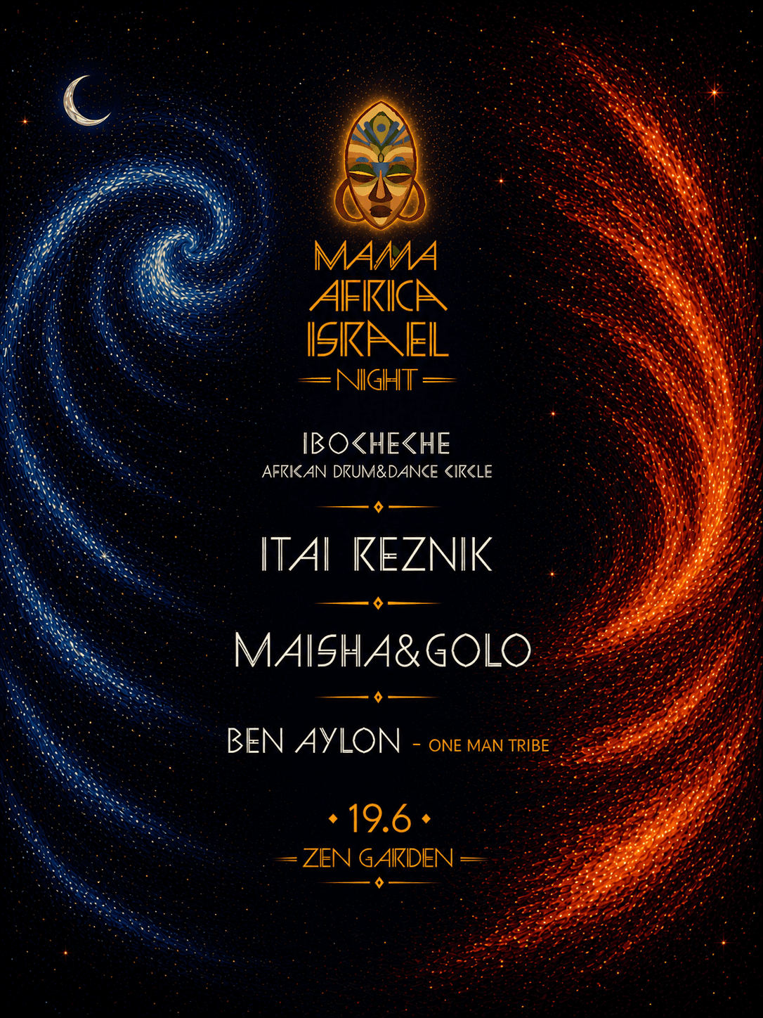 Mama Africa Night - Zen Garden