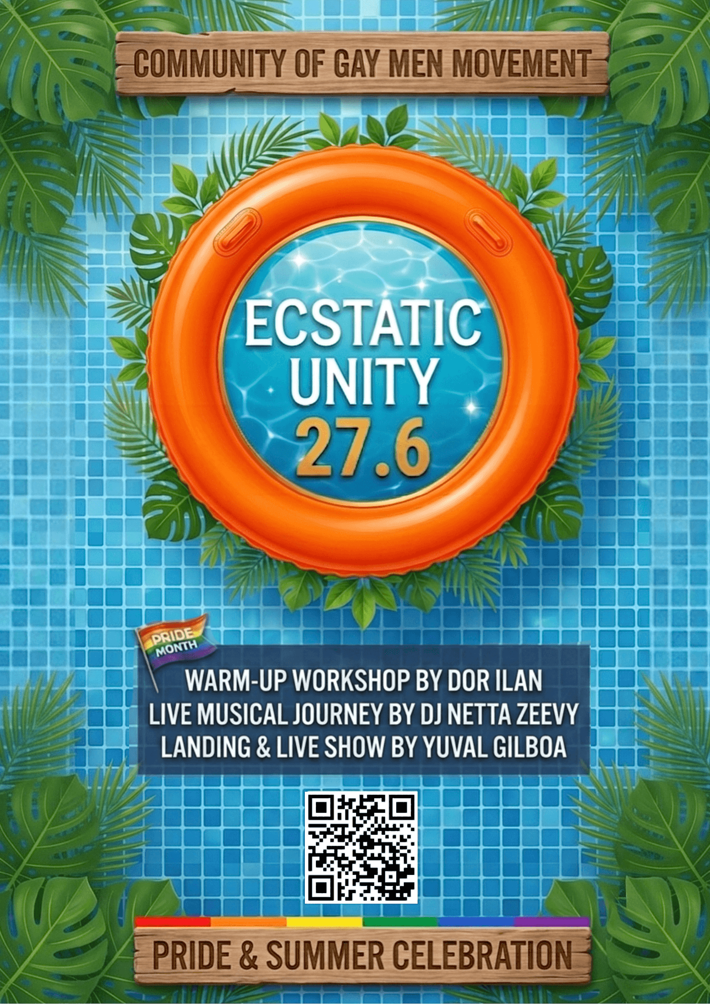 ECSTATIC UNITY PRIDE