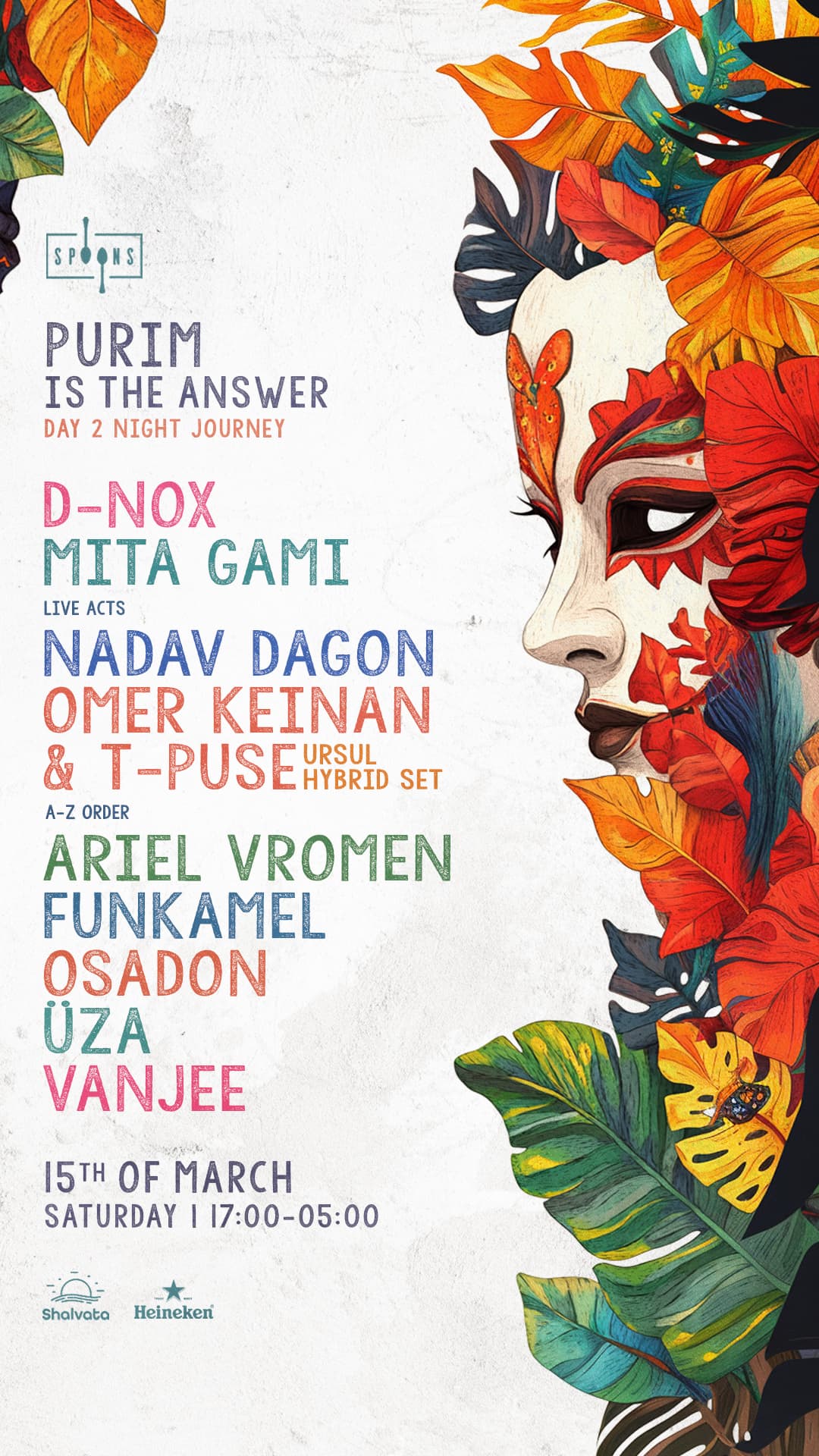 SPOONS : PURIM IS THE ANSWER 15.3