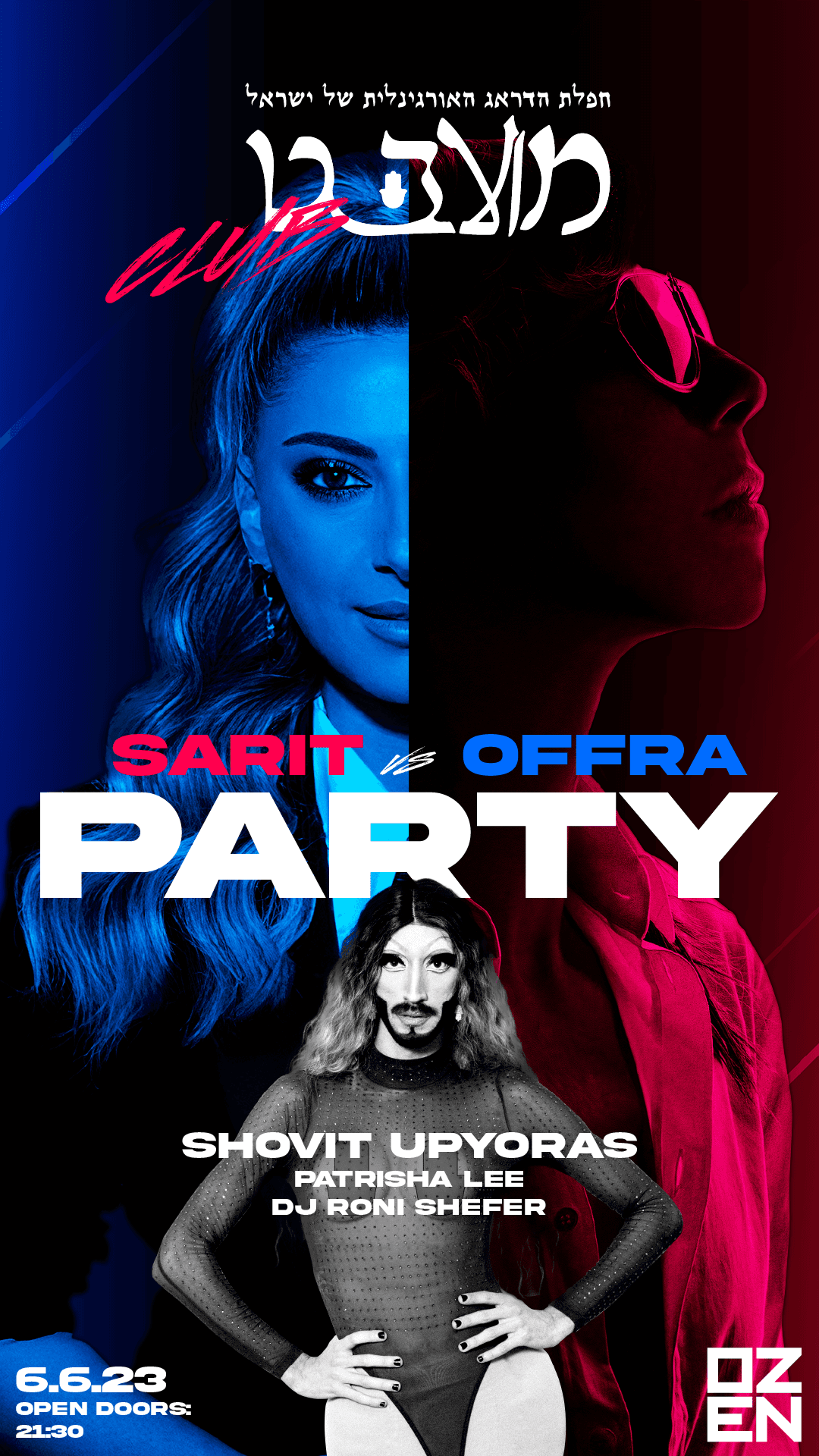 MOABET CLUB- OFFRA+SARIT