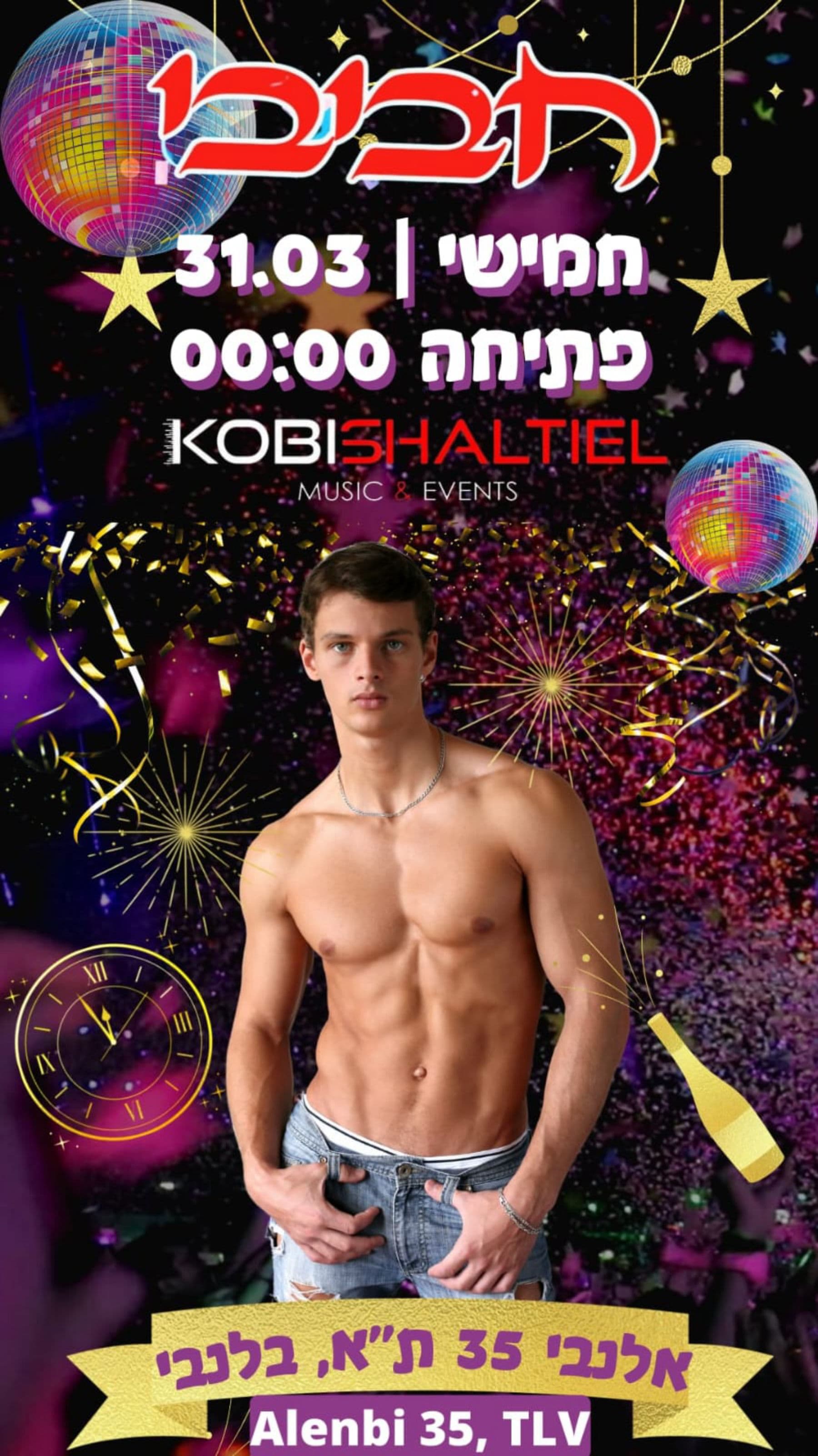 Habibi 31.3