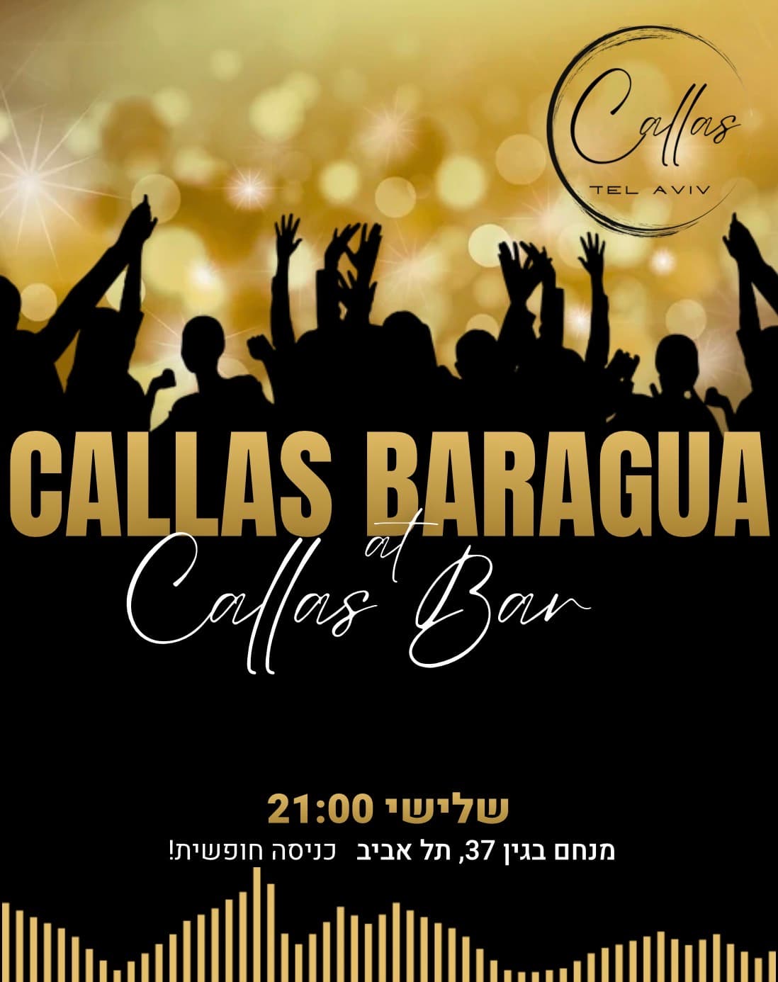 CALLAS BARRAGUA קאלאס ברגוע
