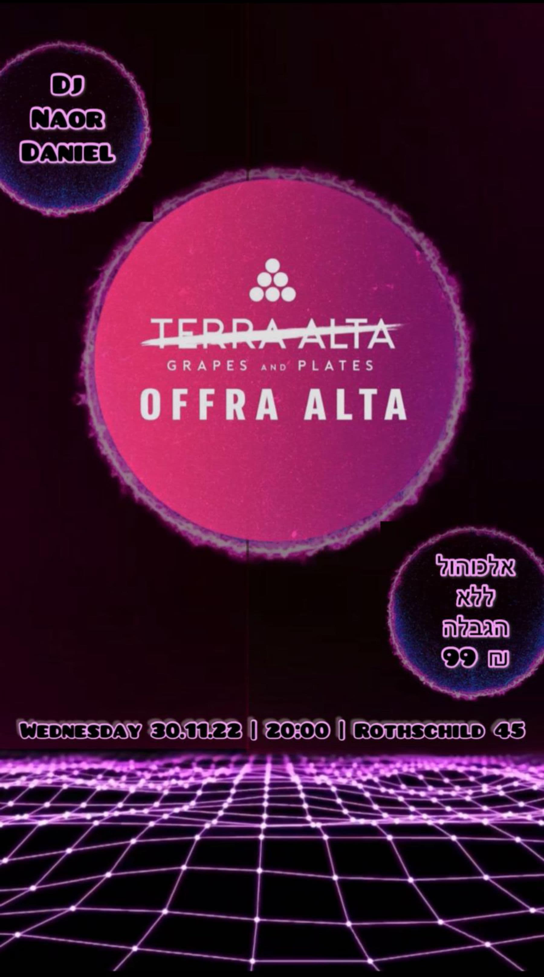 Ofra & Wine