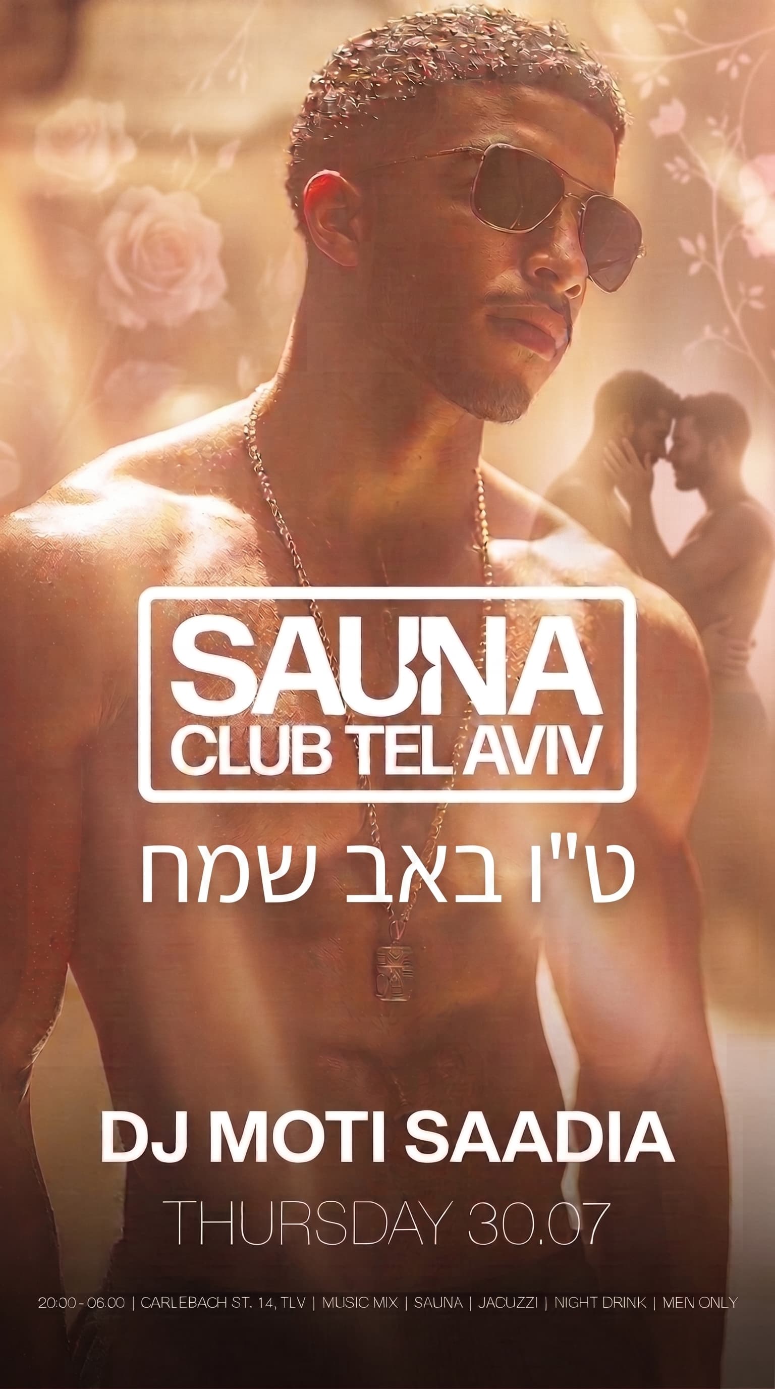 MOTI SAADIA Sauna Club Tel Aviv