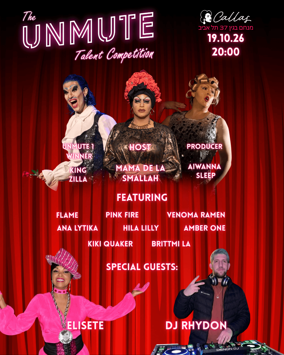 The UNMUTE talent competition