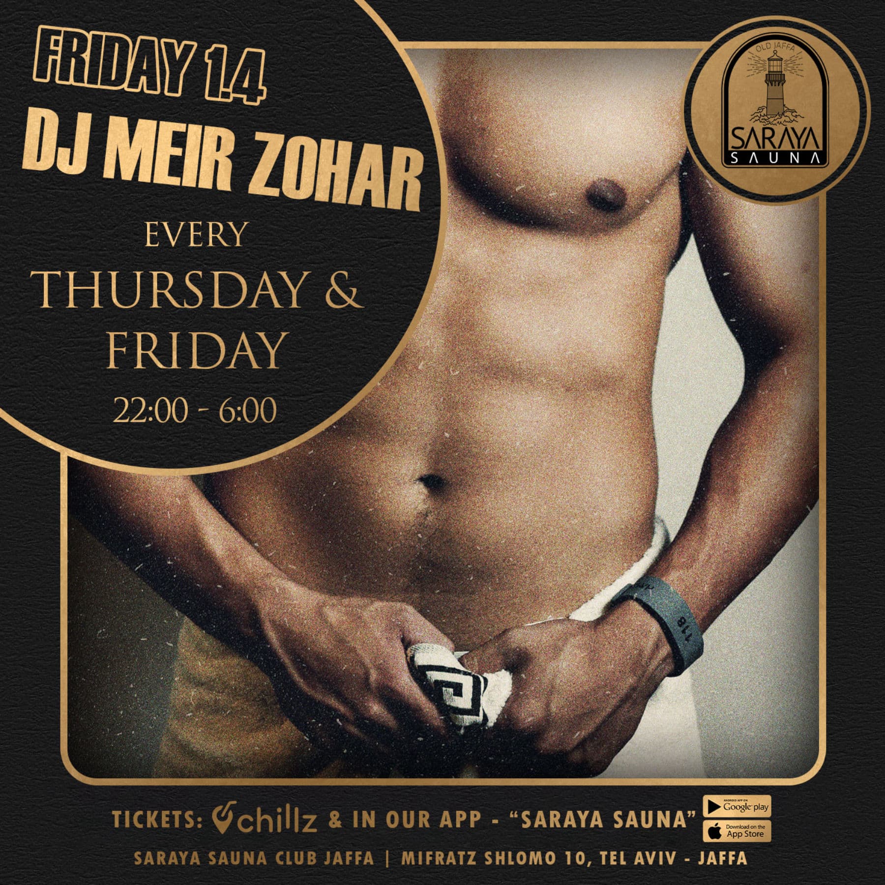 Saraya Sauna - Men Only 1.4 DJ MEIR ZOHAR