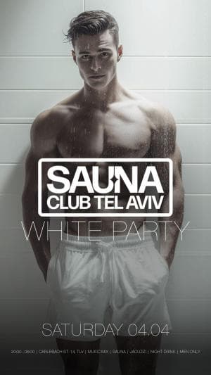 Sauna Club Tel Aviv