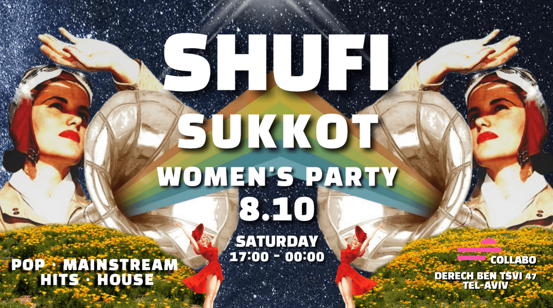 SHUFI WOMEN'S PARTY ★ SUKKOT ★ 8.10.22 SATURDAY