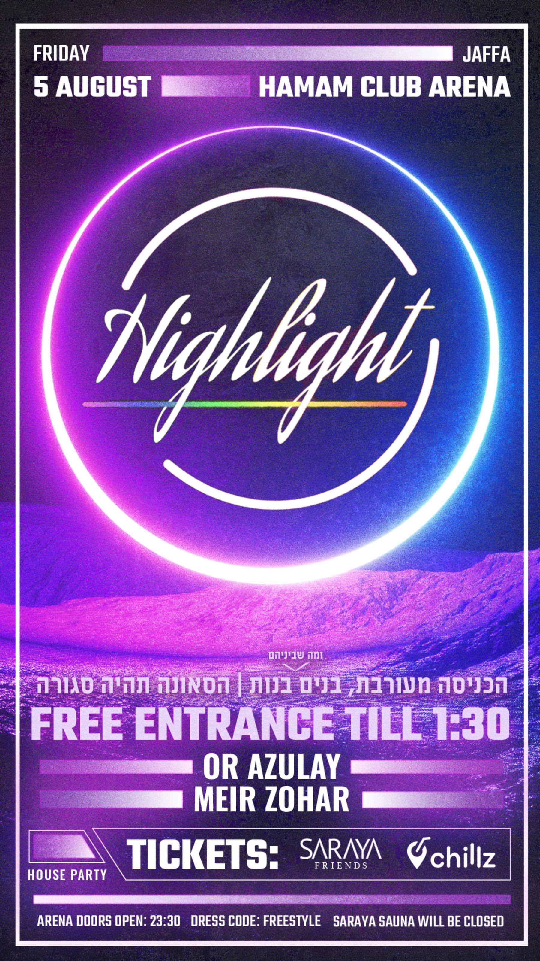 High Light At Hamam Club
