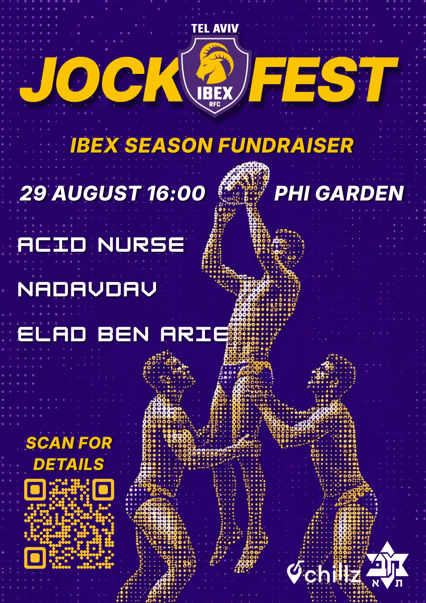 IBEX x PHI: JOCK FEST 29/08/26