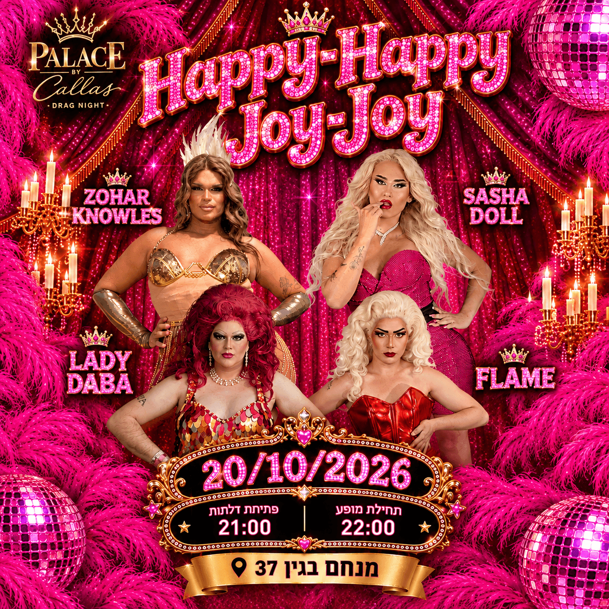 💋Happy-Happy, Joy-Joy 💋