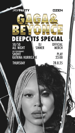 GAGA♡BEYONCE ☆ DEEPCUTS NIGHT