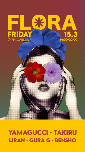 FLΦRA | 15.3