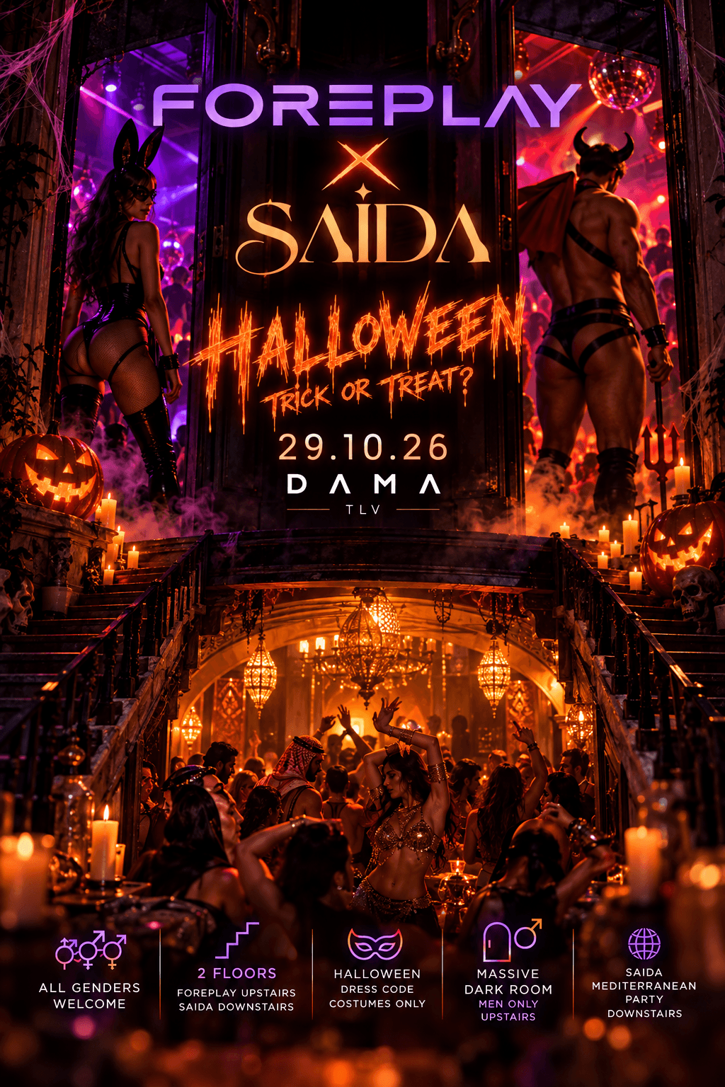 FOREPLAY X SAIDA | HALLOWEEN | ALL GENDER