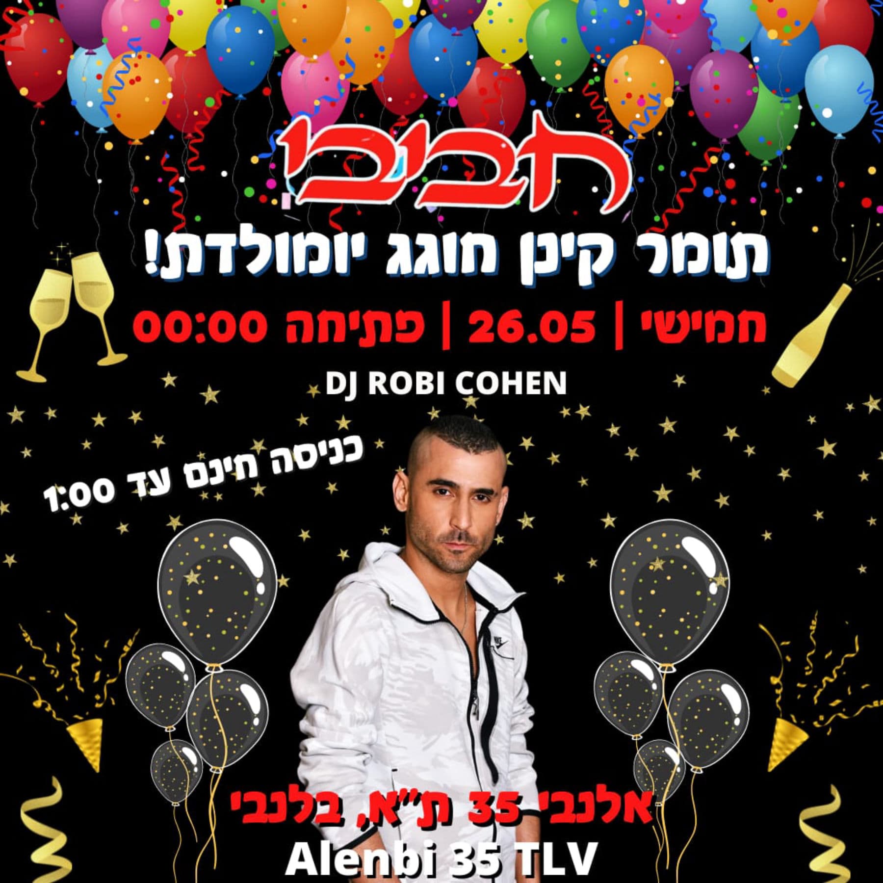 Habibi @ Balleby