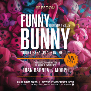 FREEDOM FUNNY BUNNY 23/05