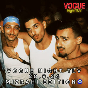 VOGUE NIGHT! Sat 28.9.24 LAYLA BAR