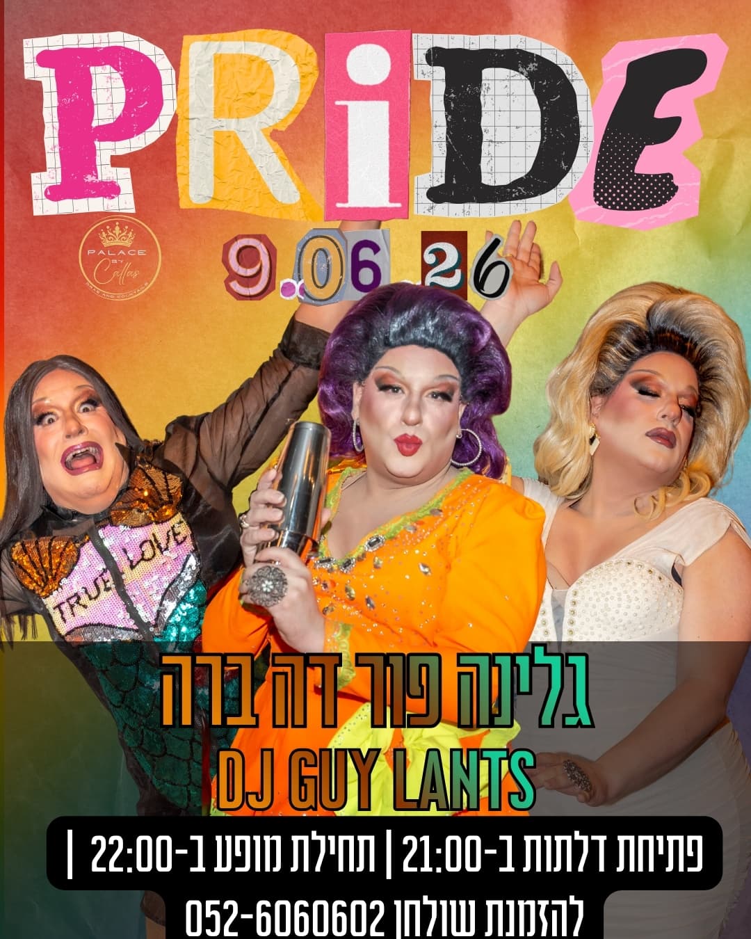 Changed: PRIDE Solo Special 2026