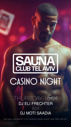 Sauna Club Tel Aviv
