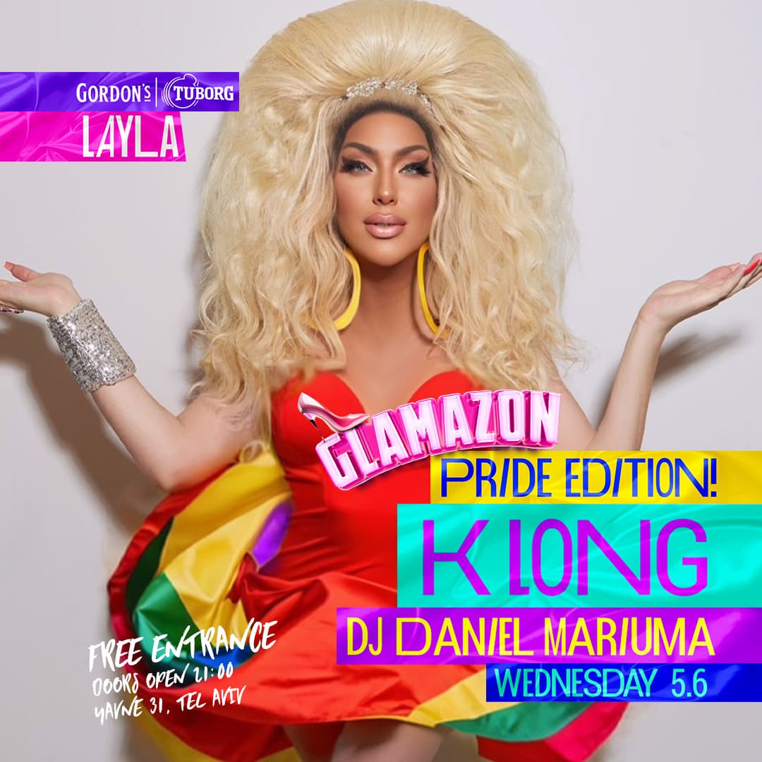 Glamazon Pride Edition!