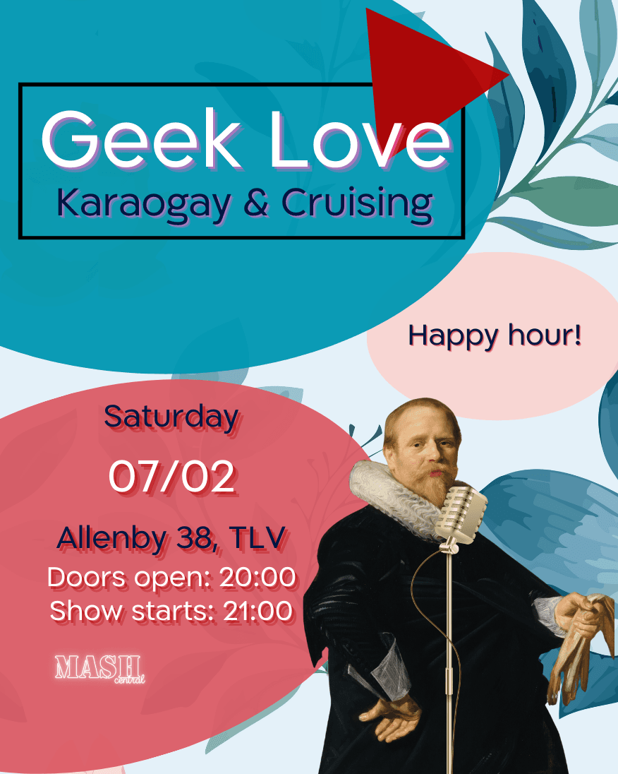 Geek Love - Karaogay