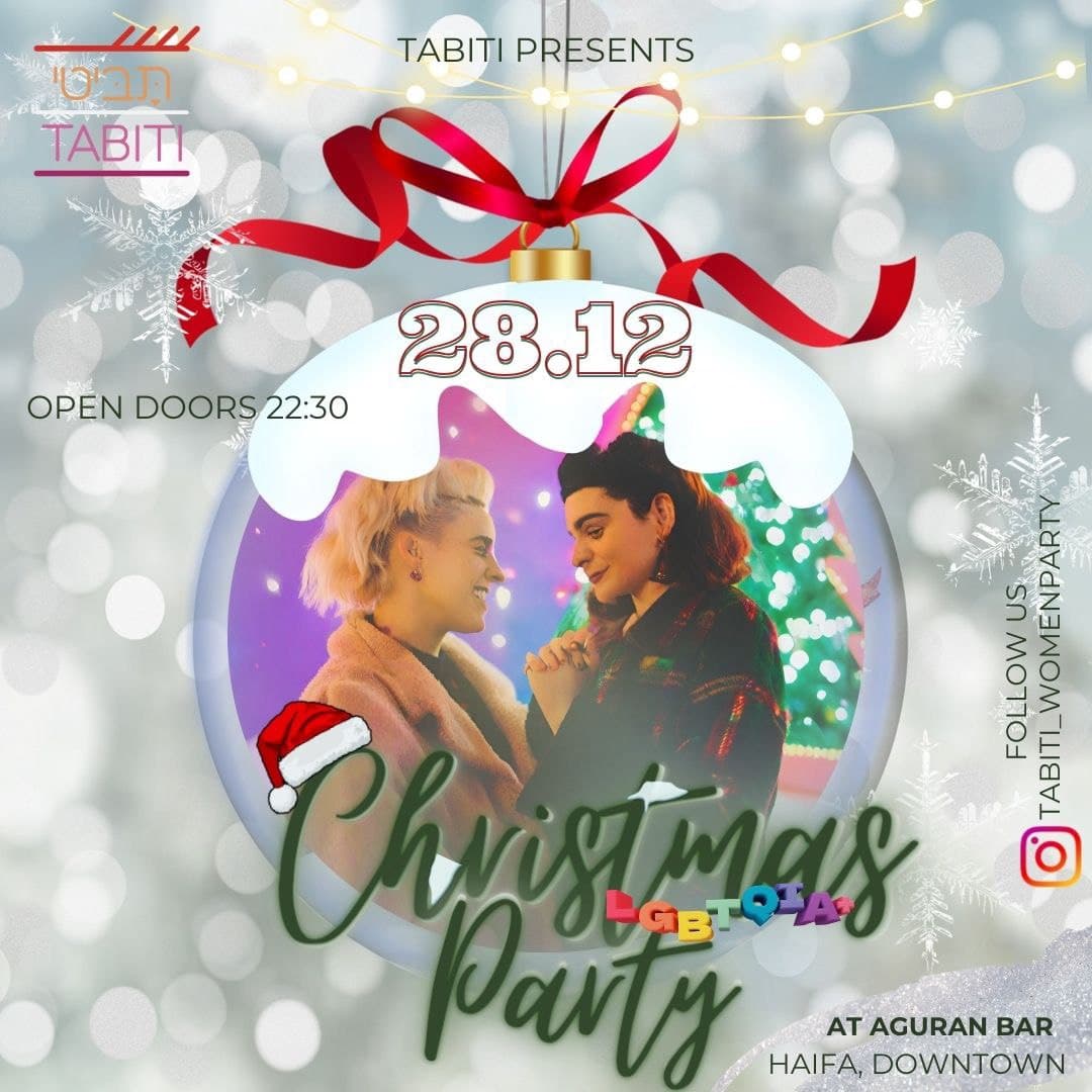 TABITI presents: CHRISTMAS Party!// AT Aguran bar//28.12 יום חמישי