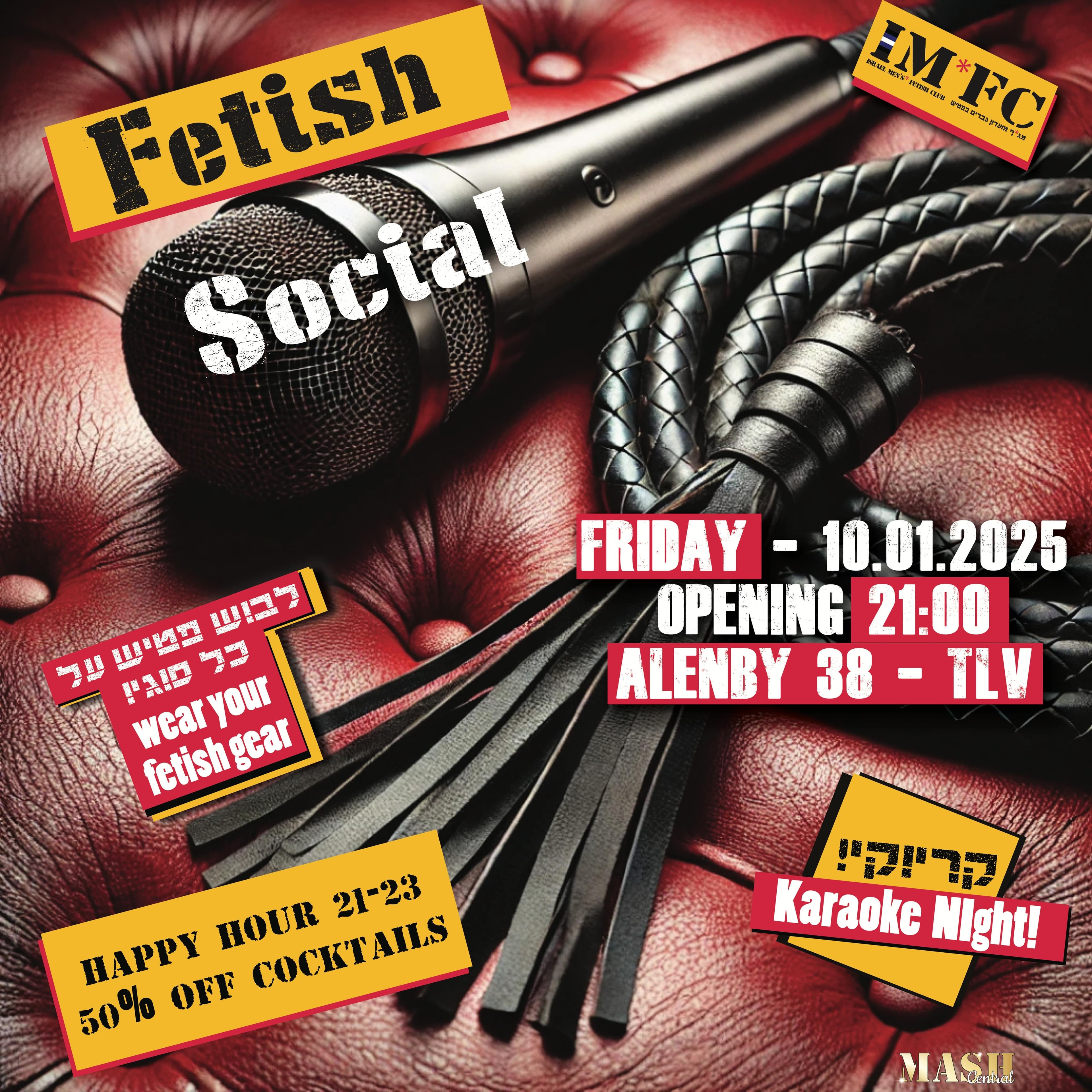 IM*FC - Fetish Social - Karaoke & Cruising
