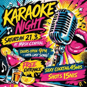 Karaoke night