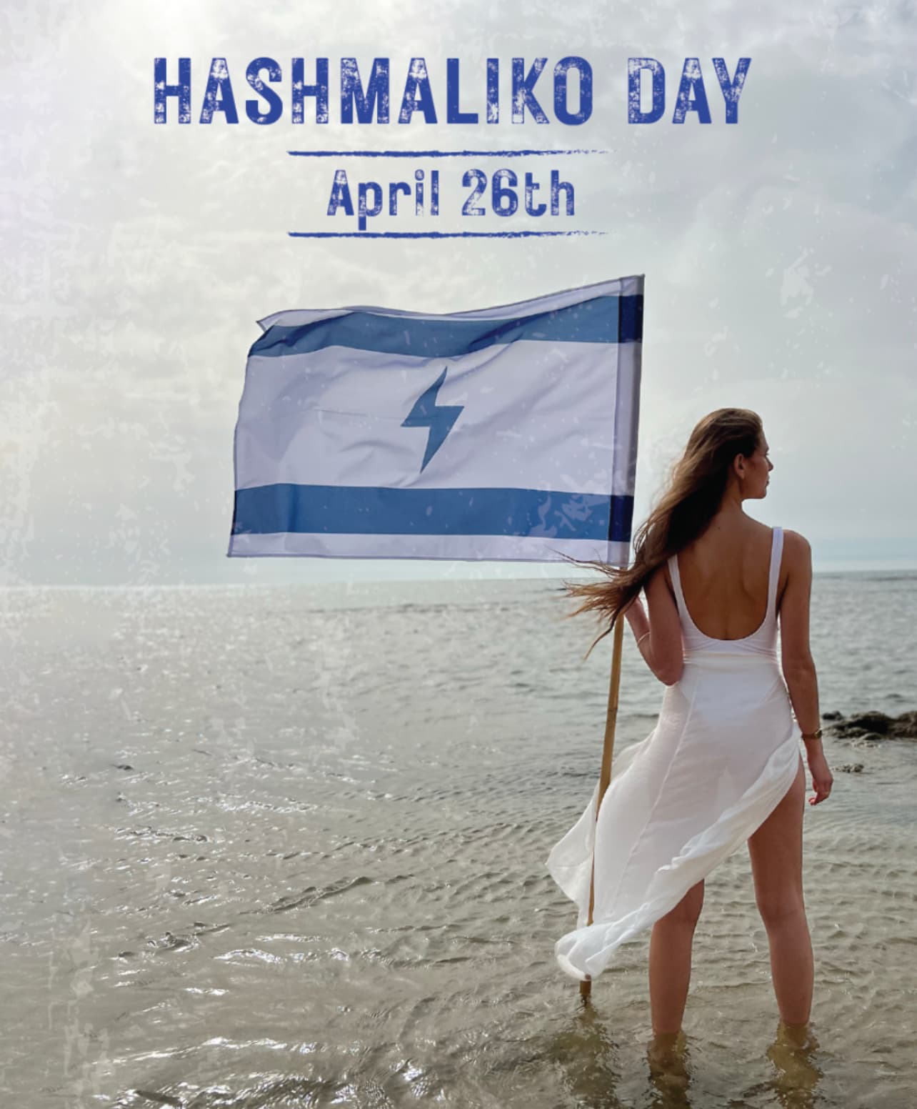 Hashmaliko Day