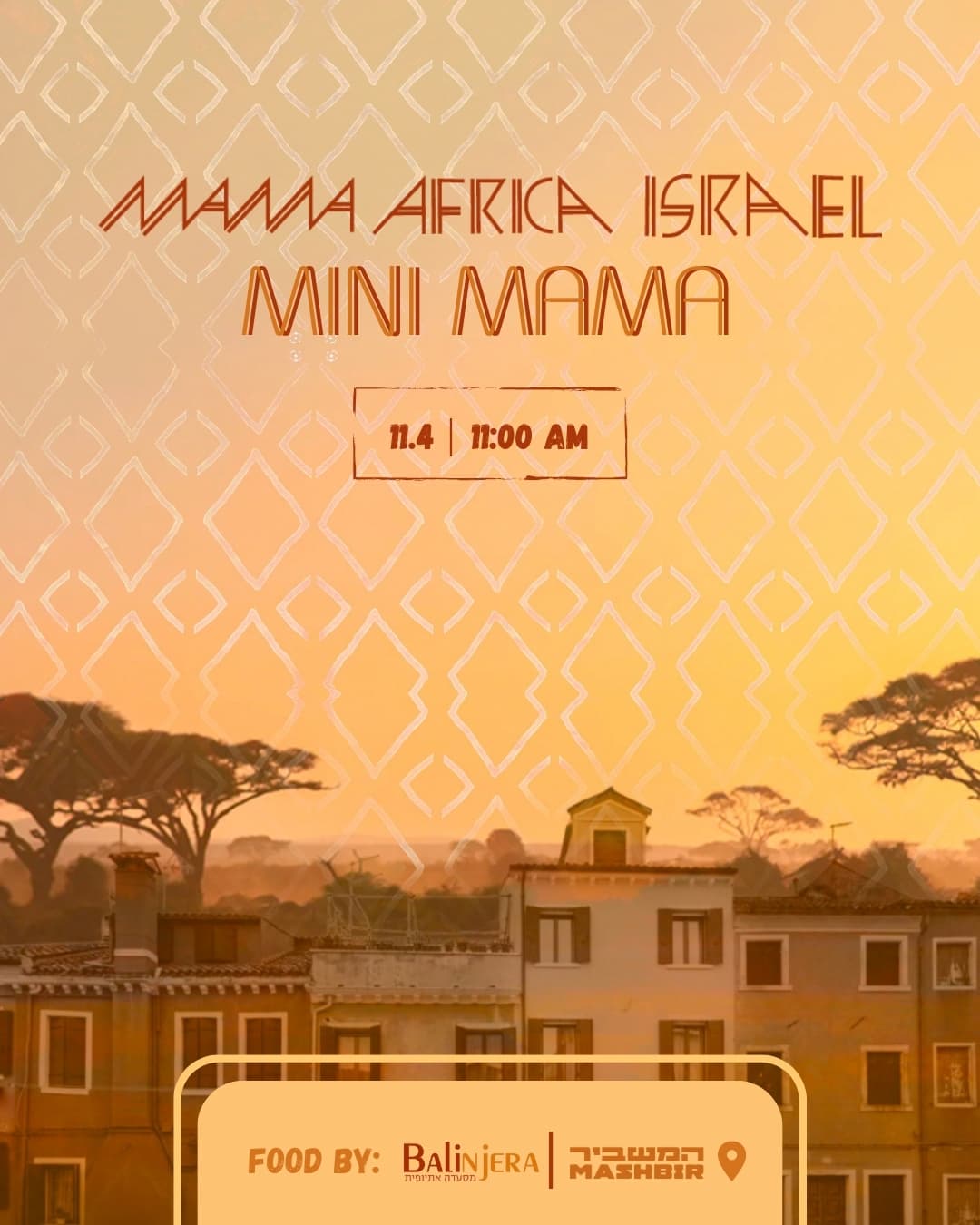 Mini Mama