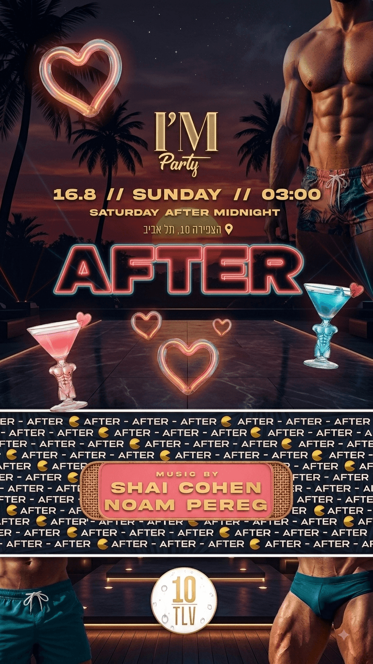 AFTER | I'M TLV10 CLUB