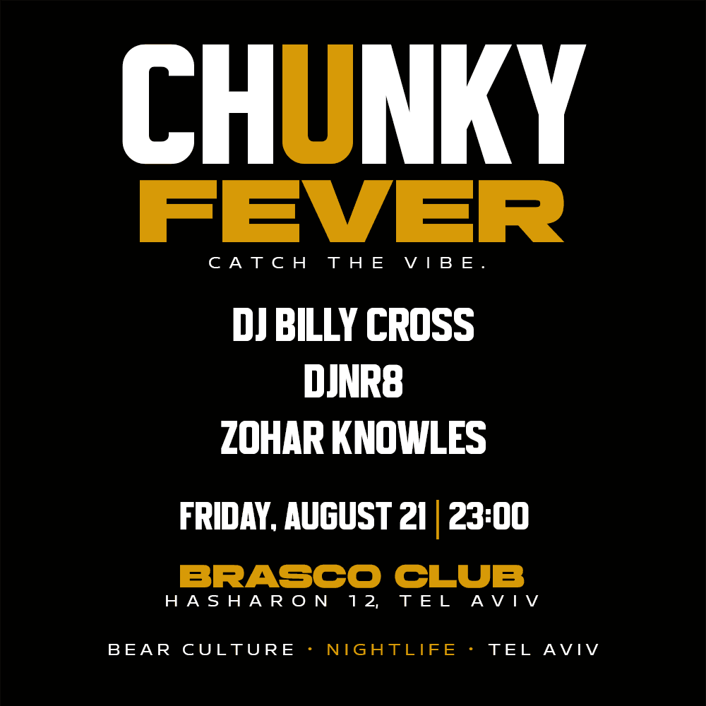CHUNKY FEVER